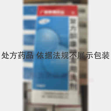 复方酮康唑发用洗 50ml 广西厚德药业有限公司
