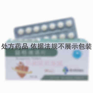 优选 替格瑞洛片