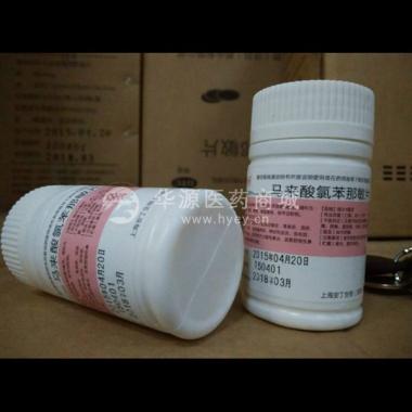 优选 马来酸氯苯那敏片