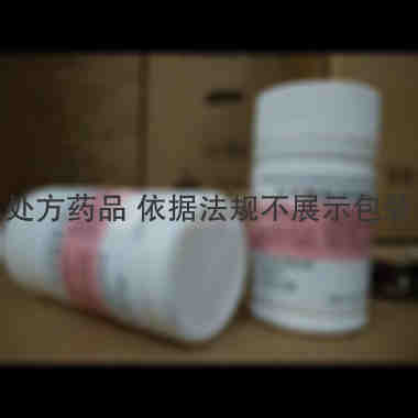 优选 马来酸氯苯那敏片