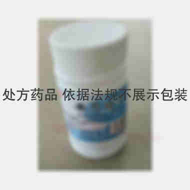优选 安乃近片