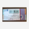 优选 新癀片