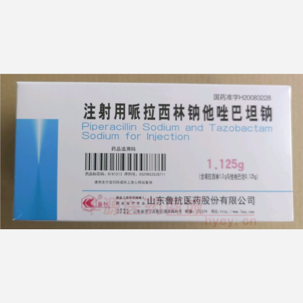 优选 注射用哌拉西林钠