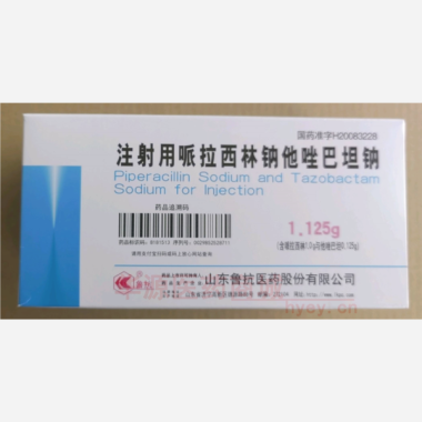 优选 注射用哌拉西林钠