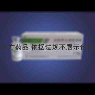 优选 注射用头孢呋辛钠