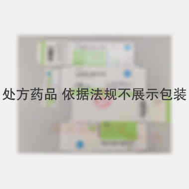 优选 注射用头孢呋辛钠
