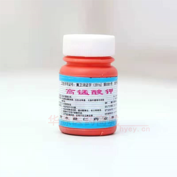 优选 高锰酸钾抑菌剂（