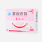 优选 蒙脱石散(肯特令