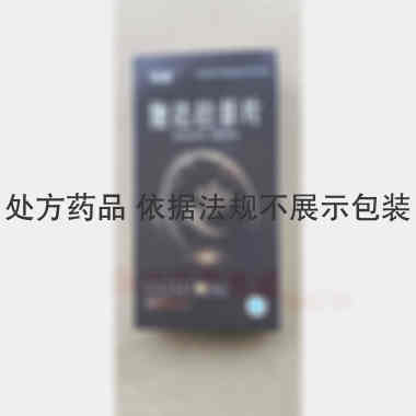 优选 他达拉非片(伟哥