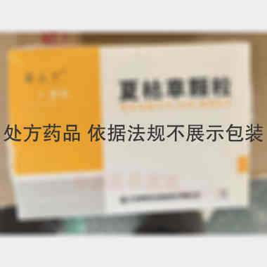 夏枯草颗粒 2g*8袋 江苏晨牌药业集团股份有限公司