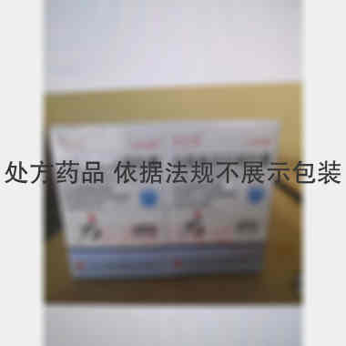 优选 盐酸氟桂利嗪胶囊