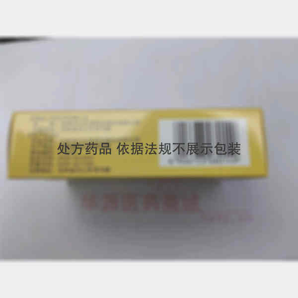 优选 脉安颗粒