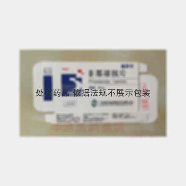 优选 非那雄胺片