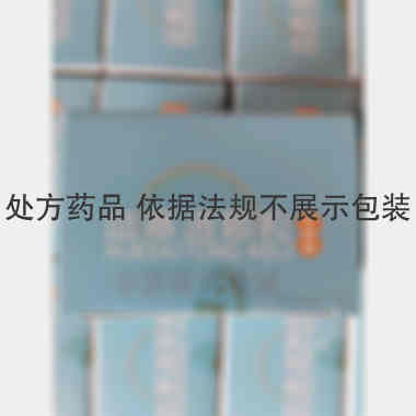 血塞通颗粒 1.5g*12袋 昆药集团血塞通药业股份有限公司
