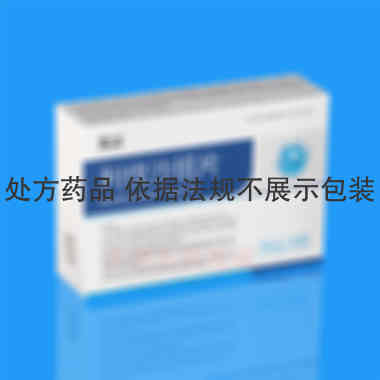 优选 利伐沙班片