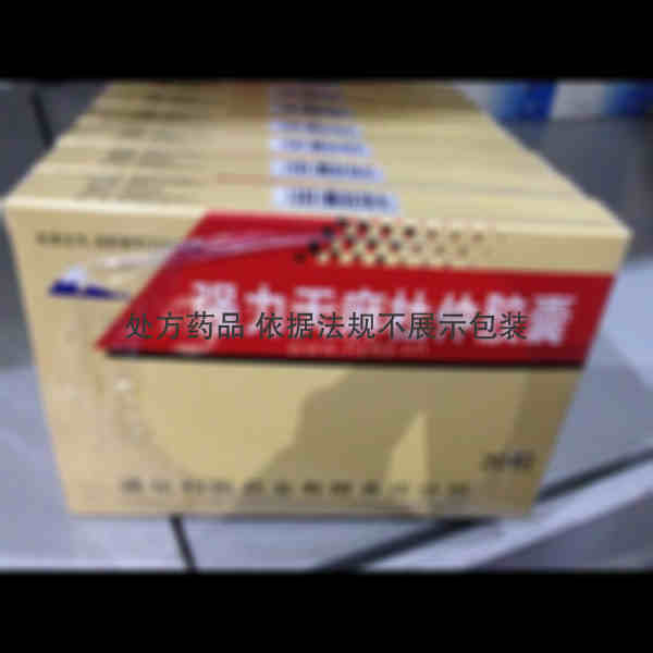 优选 强力天麻杜仲胶囊