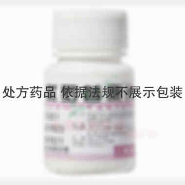 优选 吡罗昔康片