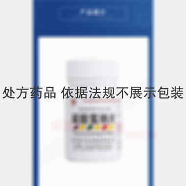 优选 碳酸氢钠片