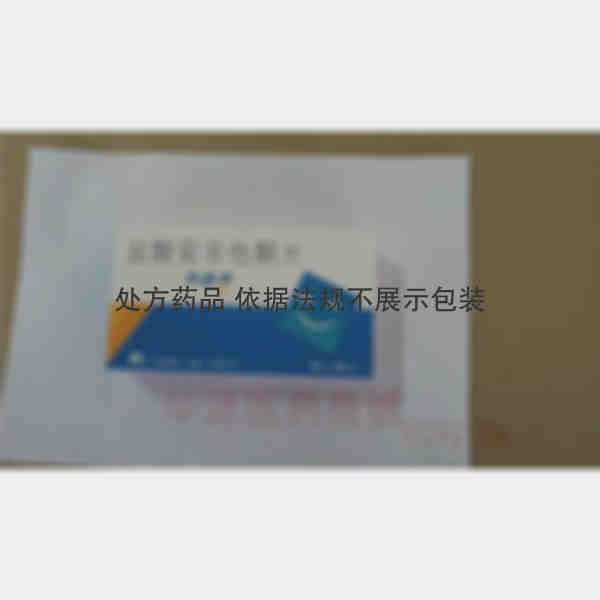 优选 盐酸安非他酮片