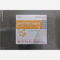 优选 注射用果糖二磷酸