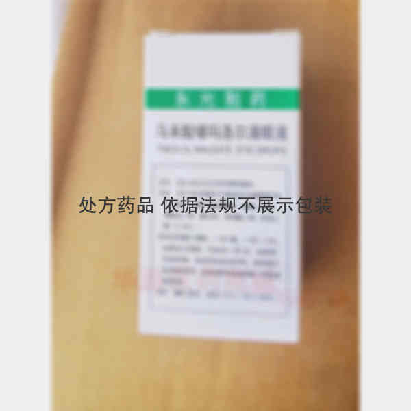 优选 马来酸噻吗洛尔滴