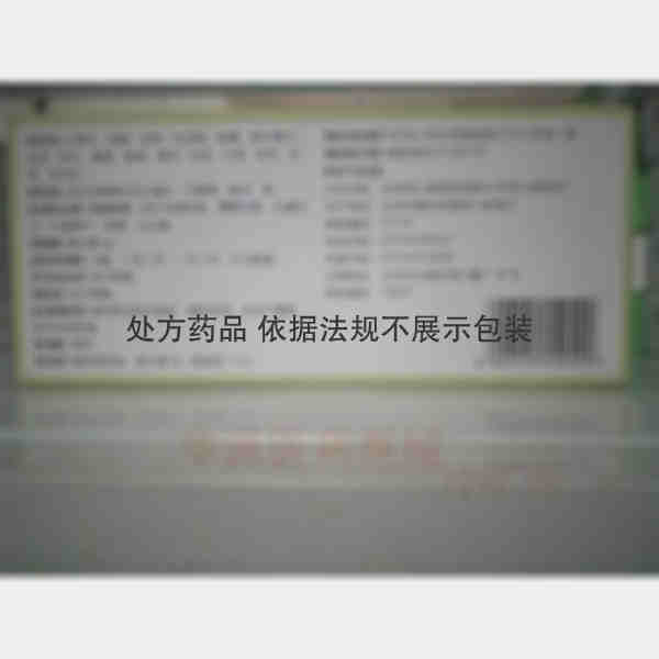 优选 久芝清心丸