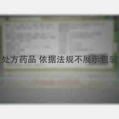 优选 久芝清心丸