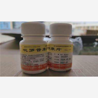 优选 吡罗昔康片