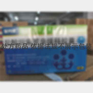 盐酸坦索罗辛缓释 0.2mg*7s 杭州康恩贝制药有限公司