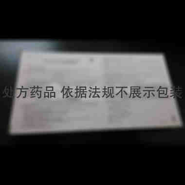 优选 硫酸阿米卡星注射