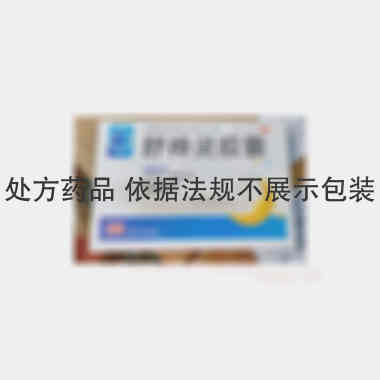 优选 舒神灵胶囊