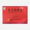 优选 龙血竭胶囊