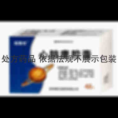 优选 心脑康胶囊