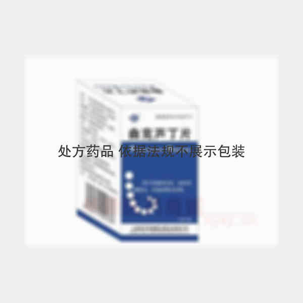 优选 曲克芦丁片