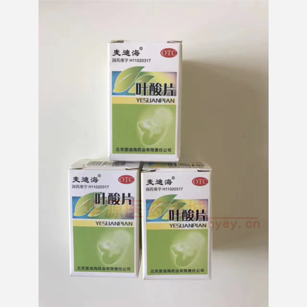 优选 叶酸片