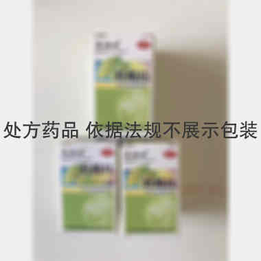 优选 叶酸片