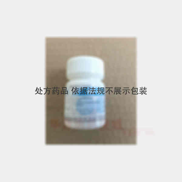 优选 醋酸泼尼松片