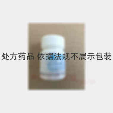 醋酸泼尼松片