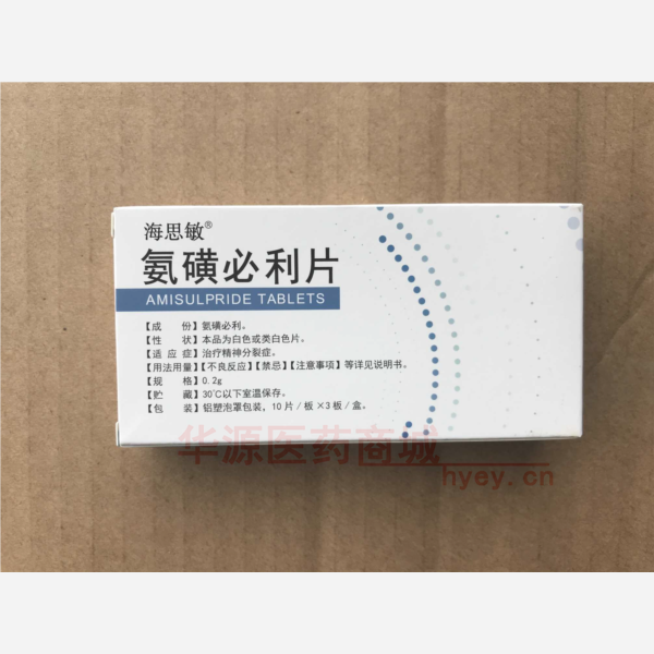优选 氨磺必利片