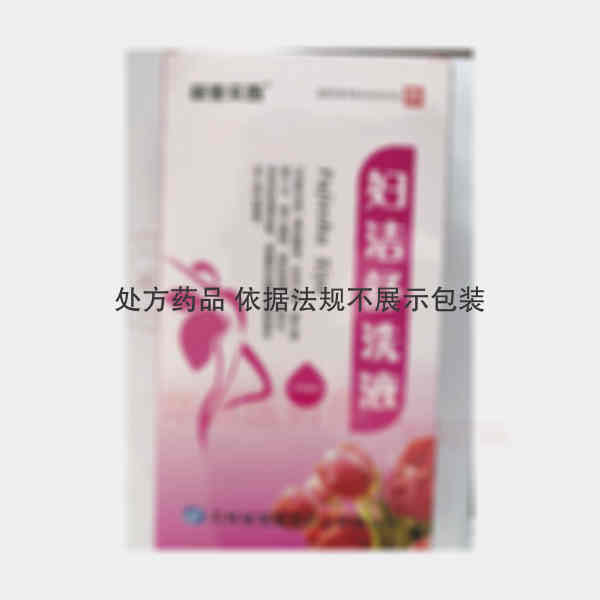 优选 妇洁舒洗液(套盒