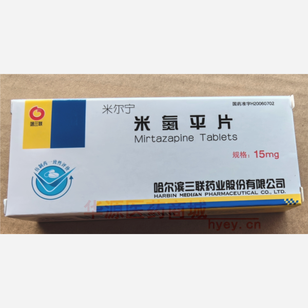 优选 米氮平片.