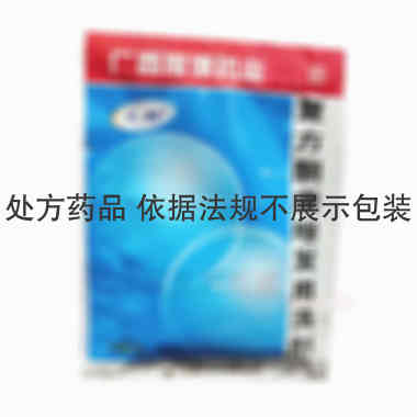 复方酮康唑发用洗 6ml 广西厚德药业有限公司