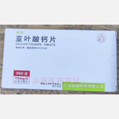 优选 亚叶酸钙片