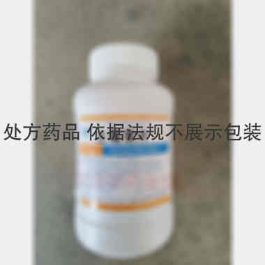 土霉素片 0.25g*1000s 安徽金太阳生化药业有限公司