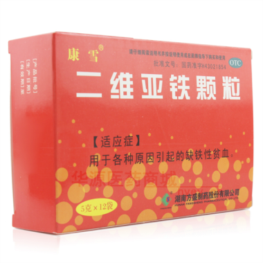 二维亚铁颗粒 5g*12袋 湖南方盛制药股份有限公司