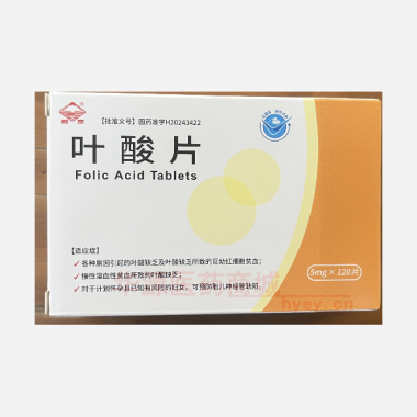 优选 叶酸片