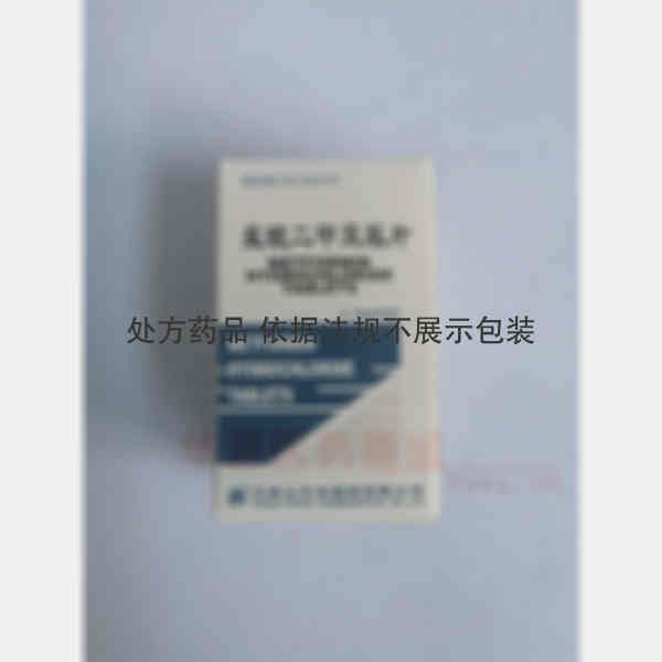 优选 盐酸二甲双胍片（