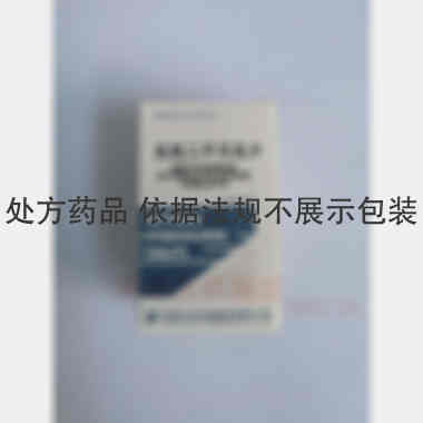 优选 盐酸二甲双胍片（