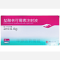优选 盐酸林可霉素注射