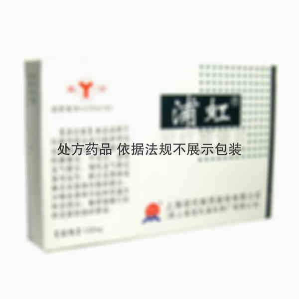 优选 罗红霉素片